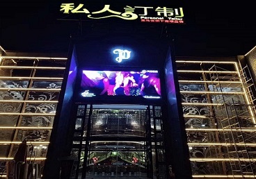 六安市中低档荤素KTV少爷会所体验-私人定制KTV消费荤素点评