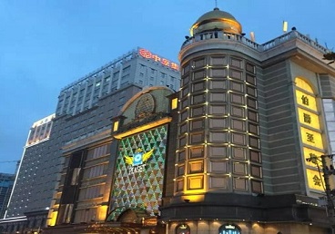 六安市最大顶级出名高端豪华KTV会所-皇冠伯爵KTV顶级体验点评